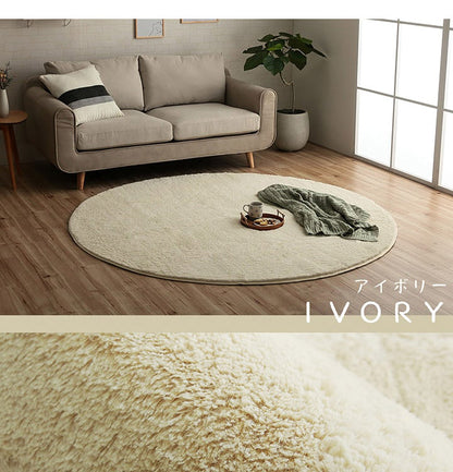 ラグ カーペット ふわふわ 洗える 円形 185cm丸 滑りにくい 無地 コンパクト オールシーズン 床暖房 ホットカーペット対応 おしゃれ かわいい フィリップ2(代引不可)