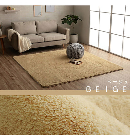 ラグ カーペット ふわふわ 洗える 長方形 200×250cm 3畳 滑りにくい 無地 コンパクト オールシーズン 床暖房 ホットカーペット対応 おしゃれ かわいい フィリップ2(代引不可)