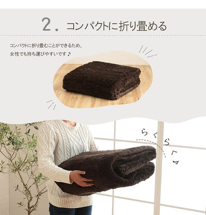 ラグ カーペット ふわふわ 洗える 長方形 200×250cm 3畳 滑りにくい 無地 コンパクト オールシーズン 床暖房 ホットカーペット対応 おしゃれ かわいい フィリップ2(代引不可)