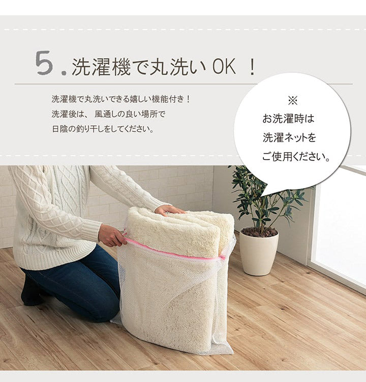 ラグ カーペット ふわふわ 洗える 長方形 200×250cm 3畳 滑りにくい 無地 コンパクト オールシーズン 床暖房 ホットカーペット対応 おしゃれ かわいい フィリップ2(代引不可)