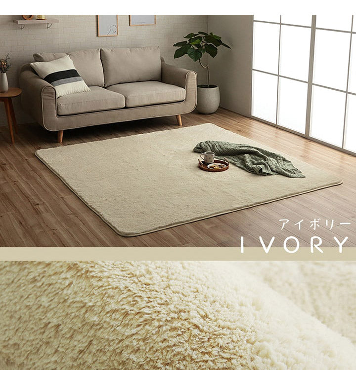 ラグ カーペット ふわふわ 洗える 長方形 200×300cm 4畳 滑りにくい 無地 コンパクト オールシーズン 床暖房 ホットカーペット対応 おしゃれ かわいい フィリップ2(代引不可)