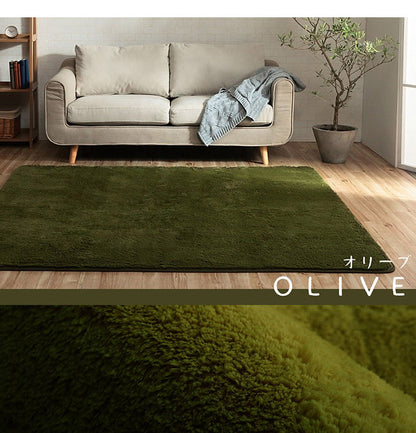 ラグ カーペット ふわふわ 洗える 長方形 200×300cm 4畳 滑りにくい 無地 コンパクト オールシーズン 床暖房 ホットカーペット対応 おしゃれ かわいい フィリップ2(代引不可)