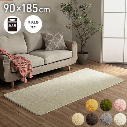 ラグ カーペット ふわふわ 洗える 長方形 90×185cm 1畳 滑りにくい 無地 コンパクト オールシーズン 床暖房 ホットカーペット対応 おしゃれ かわいい フィリップ2(代引不可)