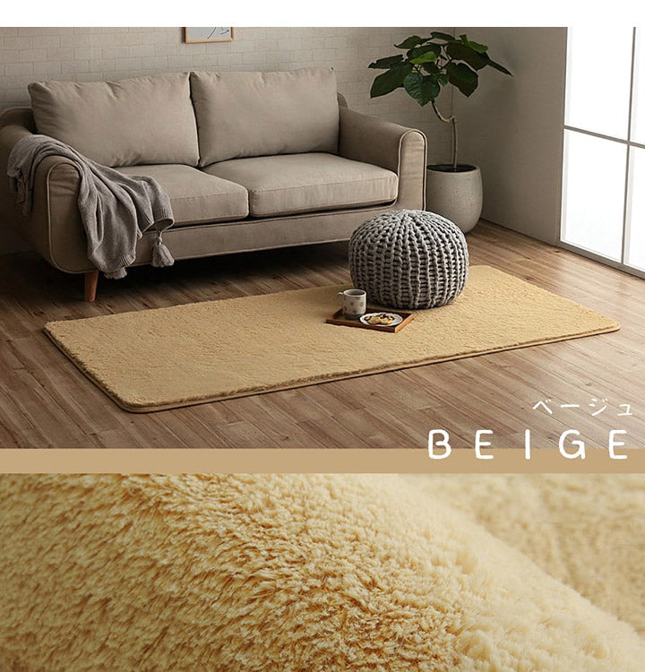 ラグ カーペット ふわふわ 洗える 長方形 90×185cm 1畳 滑りにくい 無地 コンパクト オールシーズン 床暖房 ホットカーペット対応 おしゃれ かわいい フィリップ2(代引不可)