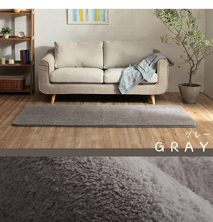 ラグ カーペット ふわふわ 洗える 長方形 90×185cm 1畳 滑りにくい 無地 コンパクト オールシーズン 床暖房 ホットカーペット対応 おしゃれ かわいい フィリップ2(代引不可)