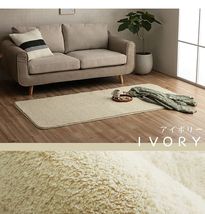 ラグ カーペット ふわふわ 洗える 長方形 90×185cm 1畳 滑りにくい 無地 コンパクト オールシーズン 床暖房 ホットカーペット対応 おしゃれ かわいい フィリップ2(代引不可)