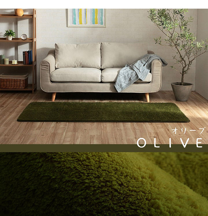 ラグ カーペット ふわふわ 洗える 長方形 90×185cm 1畳 滑りにくい 無地 コンパクト オールシーズン 床暖房 ホットカーペット対応 おしゃれ かわいい フィリップ2(代引不可)