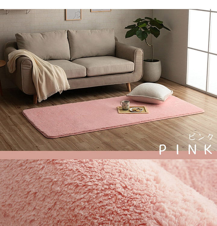 ラグ カーペット ふわふわ 洗える 長方形 90×185cm 1畳 滑りにくい 無地 コンパクト オールシーズン 床暖房 ホットカーペット対応 おしゃれ かわいい フィリップ2(代引不可)