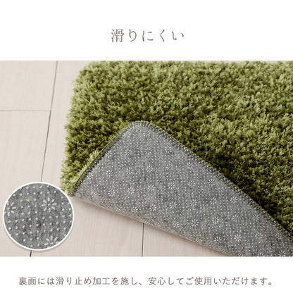玄関マット シャギー 高密度 ふんわり ふかふか 肌ざわり 滑りにくい スタンドミラー前 シンプル ナチュラルカラー 45×75cm おしゃれ かわいい(代引不可)