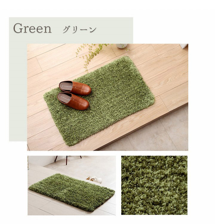 玄関マット シャギー 高密度 ふんわり ふかふか 肌ざわり 滑りにくい スタンドミラー前 シンプル ナチュラルカラー 45×75cm おしゃれ かわいい(代引不可)