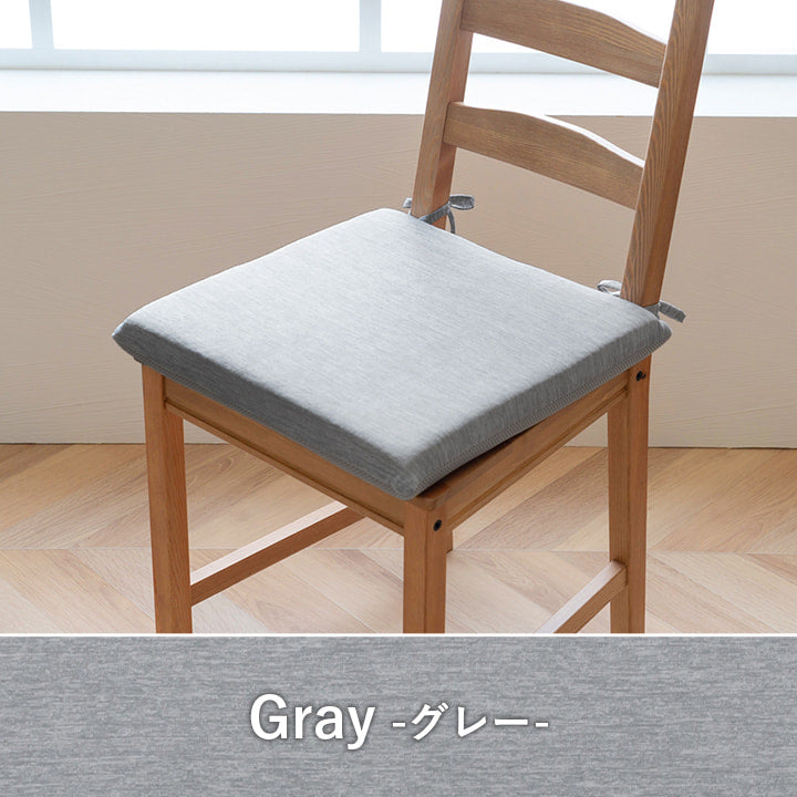 クッション 約40×40cm 洗える 椅子 シート 冷感 ひんやり シンプル メッシュ ひも付き ズレにくい ダイニングチェア シートクッション(代引不可)