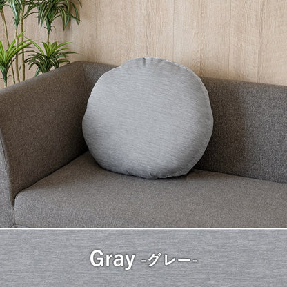 クッション 約50cm丸 リビング 円 冷感 ひんやり シンプル 接触冷感 円形 冷感クッション ひんやりクッション 座布団 フロアクッション ソファクッション 夏用(代引不可)