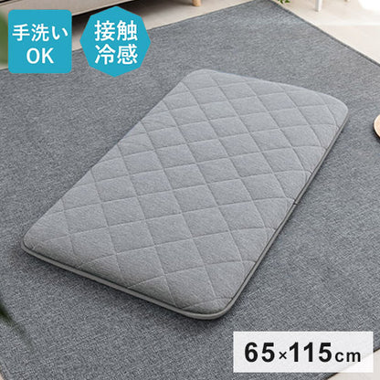 クッション 約65×115cm 座布団 冷感 ひんやり ペット 寝転ぶ 三層 キルティング 洗える 長座布団 接触冷感 お昼寝マット 長時間 お尻が痛くなりにくい(代引不可)