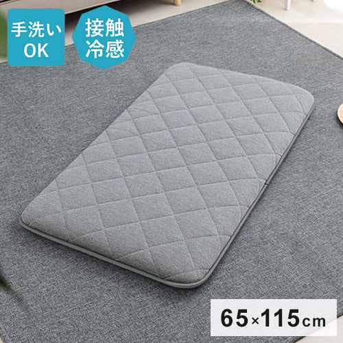 クッション 約65×115cm 座布団 冷感 ひんやり ペット 寝転ぶ 三層 キルティング 洗える 長座布団 接触冷感 お昼寝マット 長時間 お尻が痛くなりにくい(代引不可)