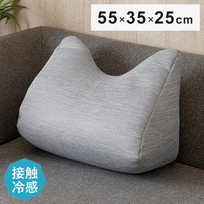 クッション 約55×35×25cm リビング 寄りかかり 冷感 ひんやり シンプル スマホ リラックス 夏用 背もたれ 背あて 背当て 枕 腰枕(代引不可)