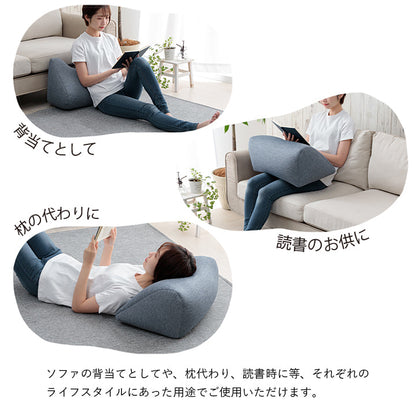 クッション 約55×35×25cm リビング 寄りかかり 冷感 ひんやり シンプル スマホ リラックス 夏用 背もたれ 背あて 背当て 枕 腰枕(代引不可)