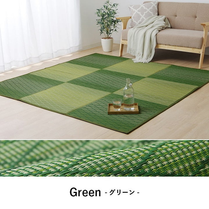い草 畳 約240×320cm 自然素材 カーペット ラグ インテリア 夏用 節電 無地 涼しい ダイヤ柄 シンプル クッション性 抗菌 防臭 ウレタン 不織布 調温 リラックス インテリア おしゃれ 北欧(代引不可)