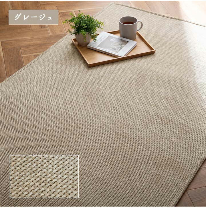 シェニールラグ 180×180cm 高級感 爪が引っ掛かりにくい 厚み7mm 滑り止め ラグ 洗える カーペット 北欧 ラグマット おしゃれ カーペット 北欧ラグ 小さい 無地 カバー 夏用 春用 韓国 ペット(代引不可)