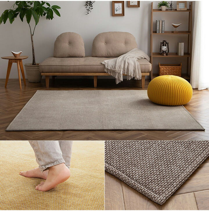 シェニールラグ 180×240cm 高級感 爪が引っ掛かりにくい 厚み7mm 滑り止め ラグ 洗える カーペット 北欧 ラグマット おしゃれ カーペット 北欧ラグ 小さい 無地 カバー 夏用 春用 韓国 ペット(代引不可)