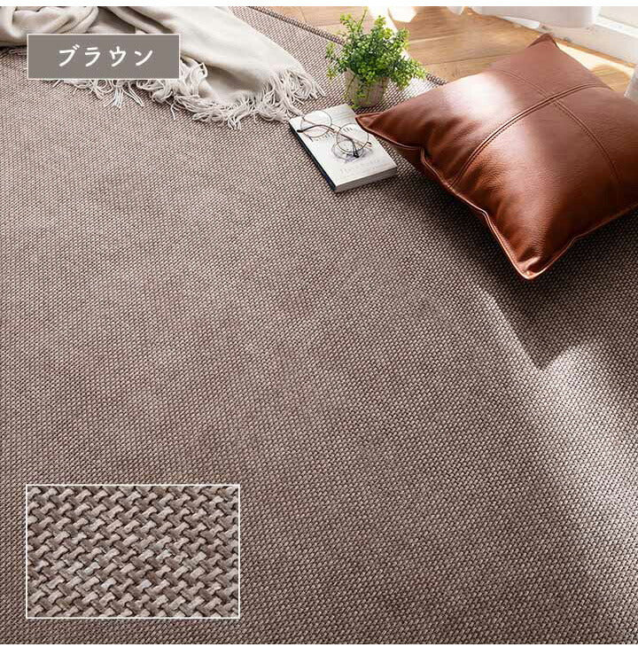 シェニールラグ 180×240cm 高級感 爪が引っ掛かりにくい 厚み7mm 滑り止め ラグ 洗える カーペット 北欧 ラグマット おしゃれ カーペット 北欧ラグ 小さい 無地 カバー 夏用 春用 韓国 ペット(代引不可)