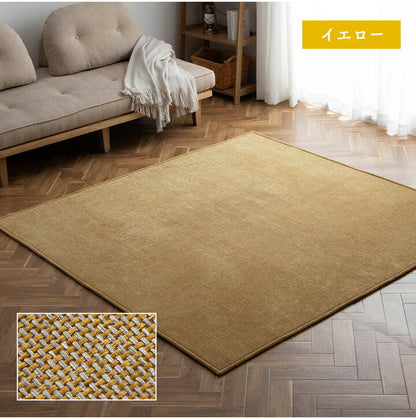 シェニールラグ 180×240cm 高級感 爪が引っ掛かりにくい 厚み7mm 滑り止め ラグ 洗える カーペット 北欧 ラグマット おしゃれ カーペット 北欧ラグ 小さい 無地 カバー 夏用 春用 韓国 ペット(代引不可)