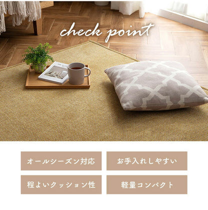 シェニールラグ 180×240cm 高級感 爪が引っ掛かりにくい 厚み7mm 滑り止め ラグ 洗える カーペット 北欧 ラグマット おしゃれ カーペット 北欧ラグ 小さい 無地 カバー 夏用 春用 韓国 ペット(代引不可)