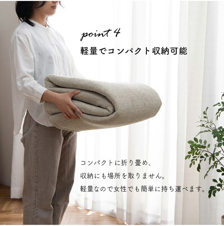 シェニールラグ 180×240cm 高級感 爪が引っ掛かりにくい 厚み7mm 滑り止め ラグ 洗える カーペット 北欧 ラグマット おしゃれ カーペット 北欧ラグ 小さい 無地 カバー 夏用 春用 韓国 ペット(代引不可)