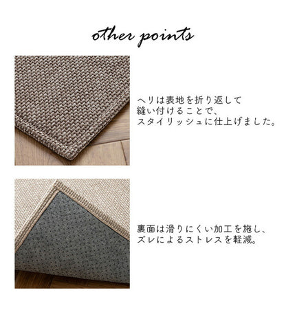 シェニールラグ 180×240cm 高級感 爪が引っ掛かりにくい 厚み7mm 滑り止め ラグ 洗える カーペット 北欧 ラグマット おしゃれ カーペット 北欧ラグ 小さい 無地 カバー 夏用 春用 韓国 ペット(代引不可)