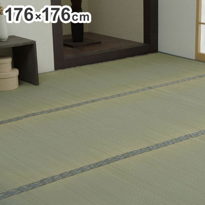 い草 上敷き カーペット 江戸間2畳 約176×176cm 制菌 抗菌防臭 消臭 小林製薬KOBA-GUARD ラグ マット インテリア 和モダン シンプル 北欧 おしゃれ オールシーズン リビング ラグマット(代引不可)