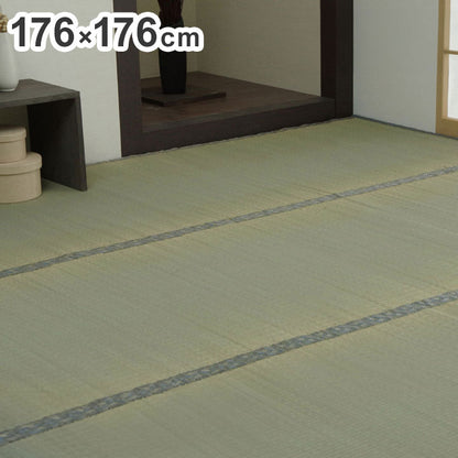 い草 上敷き カーペット 江戸間2畳 約176×176cm 制菌 抗菌防臭 消臭 小林製薬KOBA-GUARD ラグ マット インテリア 和モダン シンプル 北欧 おしゃれ オールシーズン リビング ラグマット(代引不可)