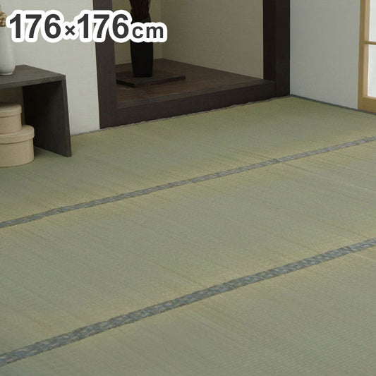 い草 上敷き カーペット 江戸間2畳 約176×176cm 制菌 抗菌防臭 消臭 小林製薬KOBA-GUARD ラグ マット インテリア 和モダン シンプル 北欧 おしゃれ オールシーズン リビング ラグマット(代引不可)