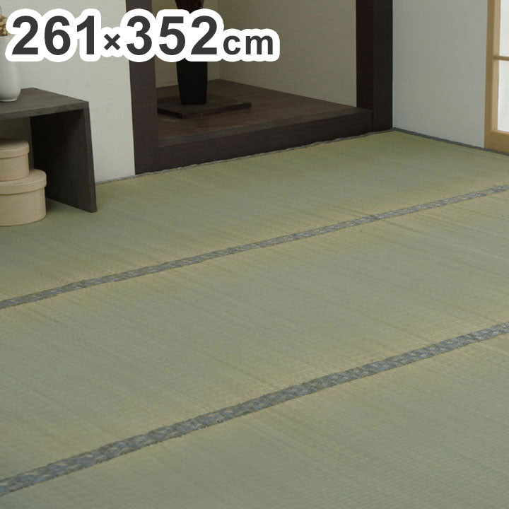 い草 上敷き カーペット 江戸間6畳 約261×352cm 制菌 抗菌防臭 消臭 小林製薬KOBA-GUARD ラグ マット インテリア 和モダン シンプル 北欧 おしゃれ オールシーズン リビング ラグマット(代引不可)