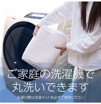 ベットパッドレギュラー ダブル 敷パッド寝具 オールシーズン 快適睡眠 ベッドパッド 洗える 洗濯機OK 四隅ゴムバンド付き ズレにくい ダブル 140×200cm(代引不可)