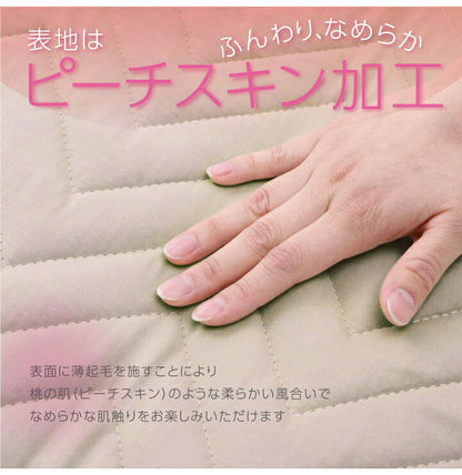 ベットパッド消臭 シングル 敷パッド寝具 オールシーズン 快適睡眠 ベッドパッド 洗える アレルプルーフ 抗菌 消臭 アレル物質吸着 洗濯機OK 四隅ゴムバンド付き ズレにくい シングル 100×200cm(代引不可)