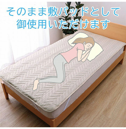 ベットパッド消臭 セミダブル 敷パッド寝具 オールシーズン 快適睡眠 ベッドパッド 洗える アレルプルーフ 抗菌 消臭 アレル物質吸着 洗濯機OK 四隅ゴムバンド付き ズレにくい セミダブル 120×200cm(代引不可)