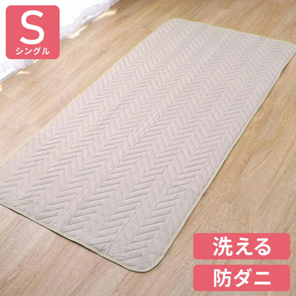 ベットパッド防ダニ シングル 製品寝具 オールシーズン 快適睡眠 ベッドパッド 洗える 帝人 マイティトップ2 防ダニ 抗菌防臭 洗濯機OK 四隅ゴムバンド付き ズレにくい シングル 100×200cm(代引不可)