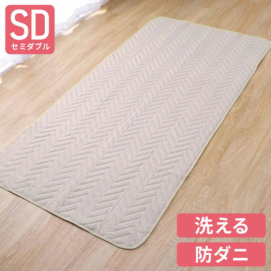 ベットパッド防ダニ セミダブル 敷パッド寝具 オールシーズン 快適睡眠 ベッドパッド 洗える 帝人 マイティトップ2 防ダニ 抗菌防臭 洗濯機OK 四隅ゴムバンド付き ズレにくい セミダブル 120×200cm(代引不可)
