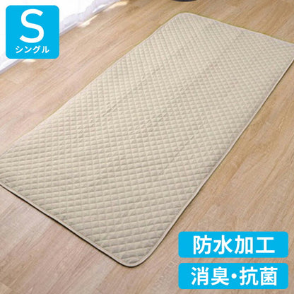ベットパッド防水 シングル 敷パッド寝具 オールシーズン 快適睡眠 ベッドパッド 防水 ペット 洗える アレルプルーフ 抗菌 消臭 アレル物質吸着 洗濯機OK 四隅ゴムバンド付き ズレにくい 100×200cm(代引不可)
