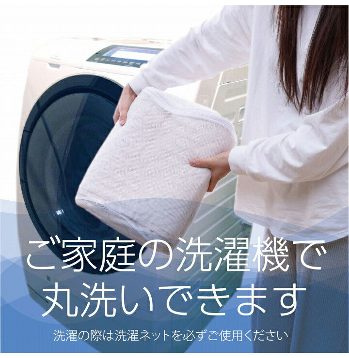 ベットパッド防水 シングル 敷パッド寝具 オールシーズン 快適睡眠 ベッドパッド 防水 ペット 洗える アレルプルーフ 抗菌 消臭 アレル物質吸着 洗濯機OK 四隅ゴムバンド付き ズレにくい 100×200cm(代引不可)