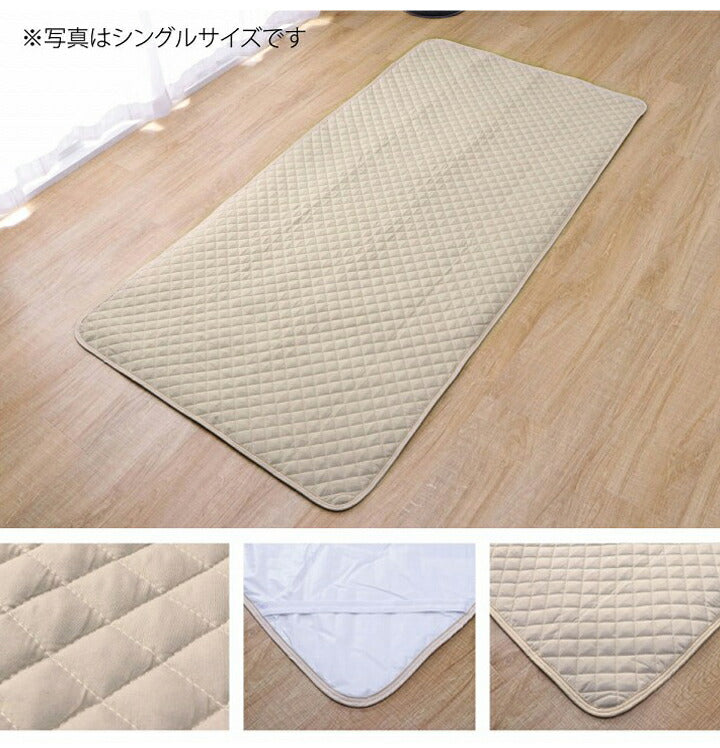 ベットパッド防水 セミダブル 敷パッド寝具 オールシーズン 快適睡眠 ベッドパッド 防水 ペット 洗える アレルプルーフ 抗菌 消臭 アレル物質吸着 洗濯機OK 四隅ゴムバンド付き 120×200cm(代引不可)