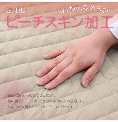 ベットパッド防水 セミダブル 敷パッド寝具 オールシーズン 快適睡眠 ベッドパッド 防水 ペット 洗える アレルプルーフ 抗菌 消臭 アレル物質吸着 洗濯機OK 四隅ゴムバンド付き 120×200cm(代引不可)