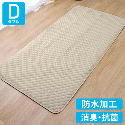 ベットパッド防水 ダブル 敷パッド寝具 オールシーズン 快適睡眠 ベッドパッド 防水 ペット 洗える アレルプルーフ 抗菌 消臭 アレル物質吸着 洗濯機OK 四隅ゴムバンド付き140×200cm(代引不可)