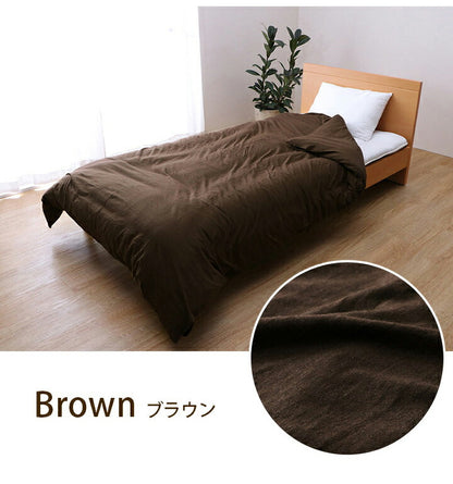 マイン セミダブル 掛カバー 綿100% 洗える 天竺ニット セ おしゃれ 布団カバー 掛カバー 掛け布団カバー シンプル 年間 新生活 天然素材 170×210cmセミダブル(代引不可)