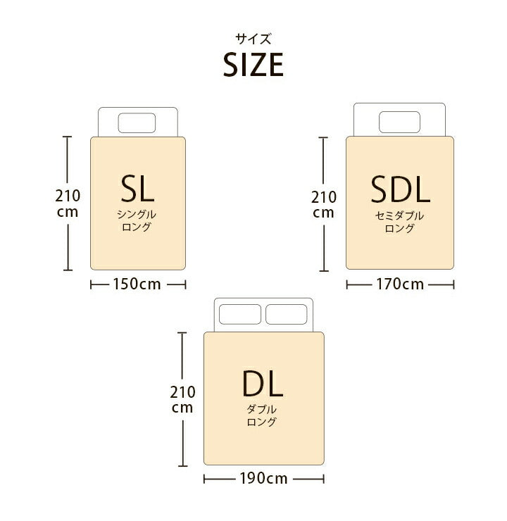 マイン ダブル 掛カバー 綿100% 洗える 天竺ニット セ おしゃれ 布団カバー 掛カバー 掛け布団カバー シンプル 年間 新生活 天然素材190×210cmダブル(代引不可)