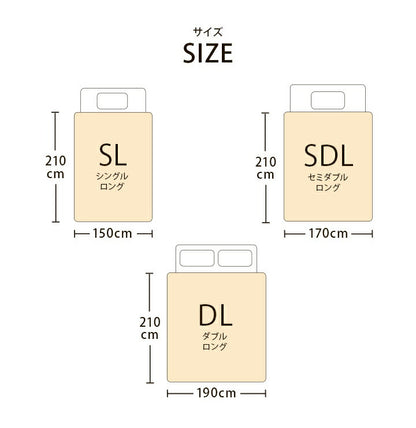 マイン ダブル 掛カバー 綿100% 洗える 天竺ニット セ おしゃれ 布団カバー 掛カバー 掛け布団カバー シンプル 年間 新生活 天然素材190×210cmダブル(代引不可)
