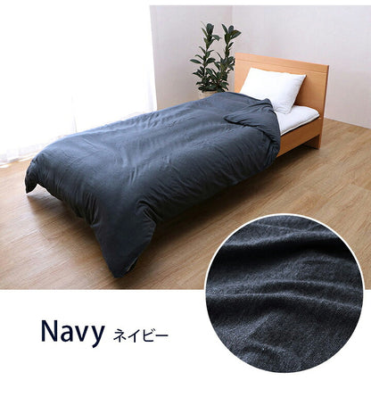 マイン ダブル 掛カバー 綿100% 洗える 天竺ニット セ おしゃれ 布団カバー 掛カバー 掛け布団カバー シンプル 年間 新生活 天然素材190×210cmダブル(代引不可)