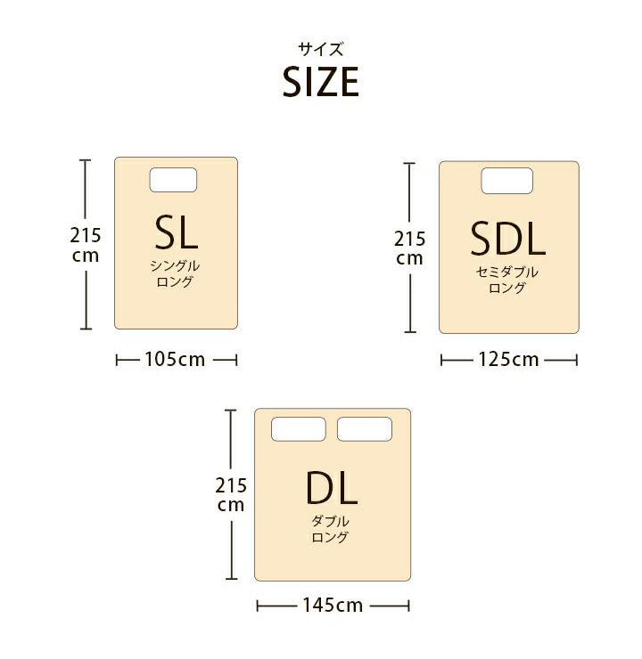 マイン セミダブル 敷カバー 綿100% 洗える 天竺ニット セ おしゃれ 布団カバー 敷きカバー 敷布団カバー シンプル 年間 新生活 天然素材125×215cmセミダブル(代引不可)