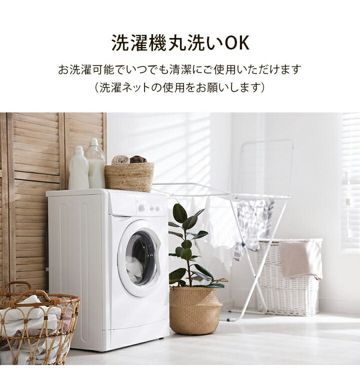 マイン セミダブル 敷カバー 綿100% 洗える 天竺ニット セ おしゃれ 布団カバー 敷きカバー 敷布団カバー シンプル 年間 新生活 天然素材125×215cmセミダブル(代引不可)