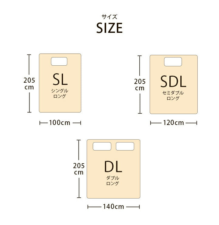 マイン シングル 敷パッド 綿100% 洗える 天竺ニット セ おしゃれ敷パッド シンプル 年間 新生活 天然素材 100×205cm シングル(代引不可)