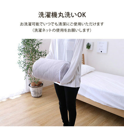 マイン シングル 敷パッド 綿100% 洗える 天竺ニット セ おしゃれ敷パッド シンプル 年間 新生活 天然素材 100×205cm シングル(代引不可)